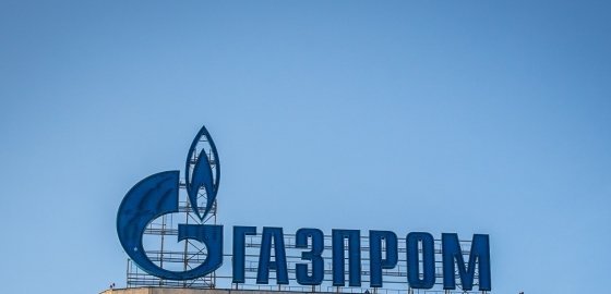 Газпром обжаловал решение о назначении штрафа