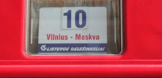 Литва отменила поезд «Вильнюс-Москва», издавна известный как «5 -тый»