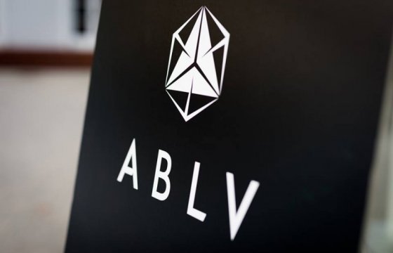 СМИ: В Латвии прошли масштабные обыски, связанные с делом банка ABLV