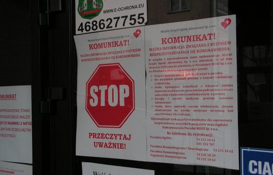 Вся территория Польши попала в «красную» зону из-за коронавируса