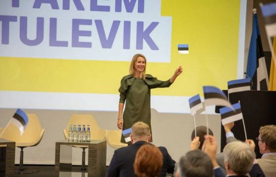 В Эстонии победила Партия реформ, но реформ никто не ждет