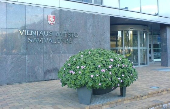 В Литве расследуют закупки аппаратов ИВЛ вильнюсским самоуправлением