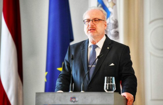 Президент Латвии провозгласит закон об административно-территориальной реформе