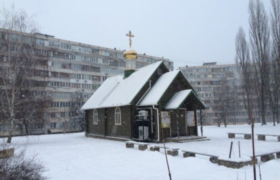 Храм Московского патриархата в Киеве забросали «коктейлями Молотова»