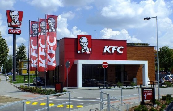 Из-за пандемии компания KFC отказались от слогана «Пальчики оближешь»