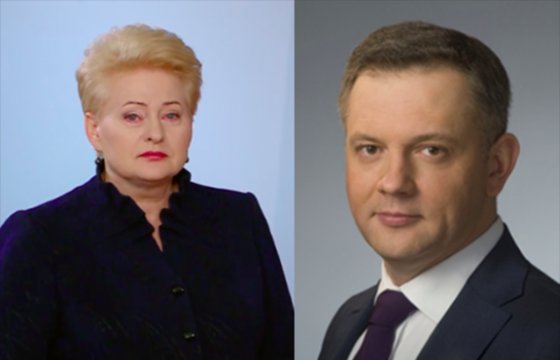 Подозреваемый в коррупции экс-лидер литовских либералов заявил о длительной переписке с Грибаускайте