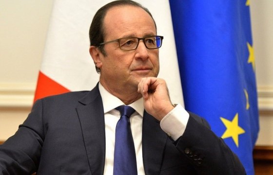 Во Франции подготовили проект резолюции по импичменту Олланду