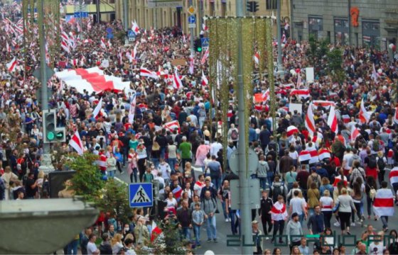 В Минске проходит марш новой Беларуси (ФОТО)