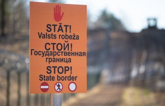 Охрана эстонско-латвийской границы стоила 93 тысячи евро в неделю
