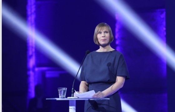 Президент Эстонии пригласила лидеров парламентских фракций на встречу
