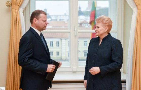 Премьер-министр Литвы о книге про Грибаускайте: это недопустимо
