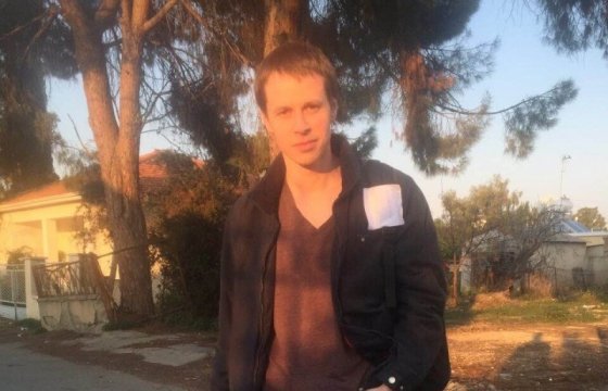 Активиста фонда Навального, задержанного на Кипре по запросу России, отпустили