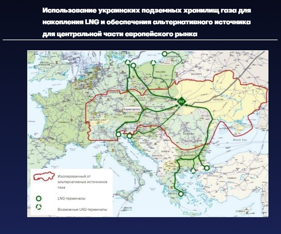 Данные: Национальный совет по восстановлению Украины от последствий войны