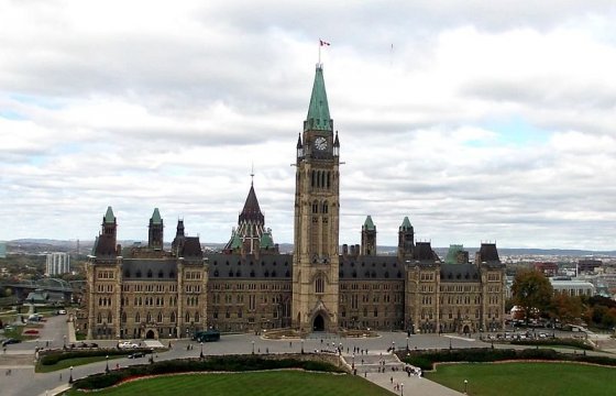 Парламент Канады не проголосовал за признание депортации крымских татар геноцидом
