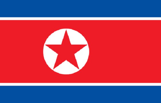 ООН требует уголовной ответственности властей Северной Кореи