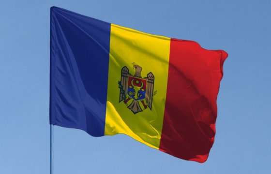 Конституционный суд Молдовы временно отстранил президента от должности