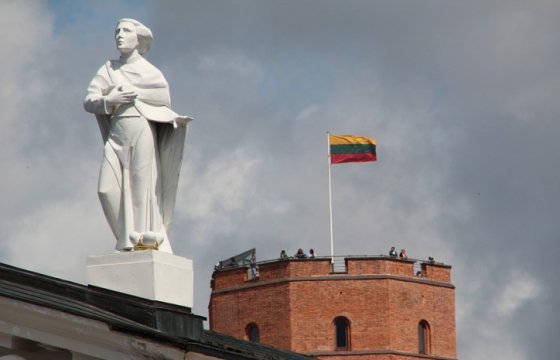 Литва празднует 25-летие Конституции