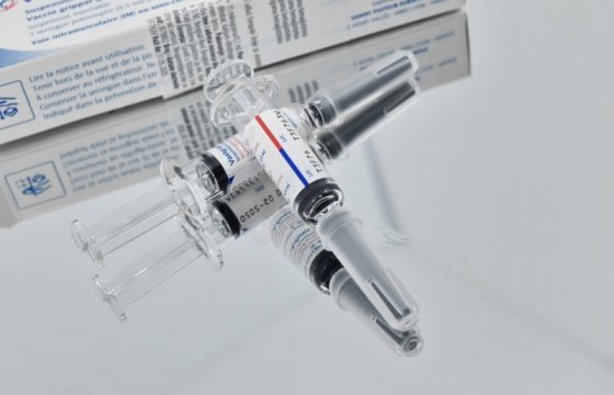 Вакцинация от коронавируса в ЕС начнется 27 декабря