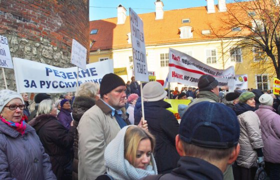 Петицию против перевода школ на латышский язык подписали более 6 тыс. человек