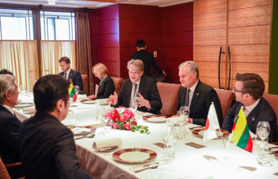 Литва и Япония подписали меморандумы в сфере энергетики и информтехнологий