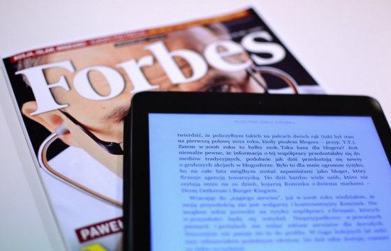 Журнал Forbes перестанет издаваться в Латвии и Эстонии