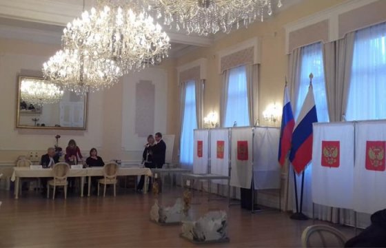 Как проходили выборы президента России в Вильнюсе