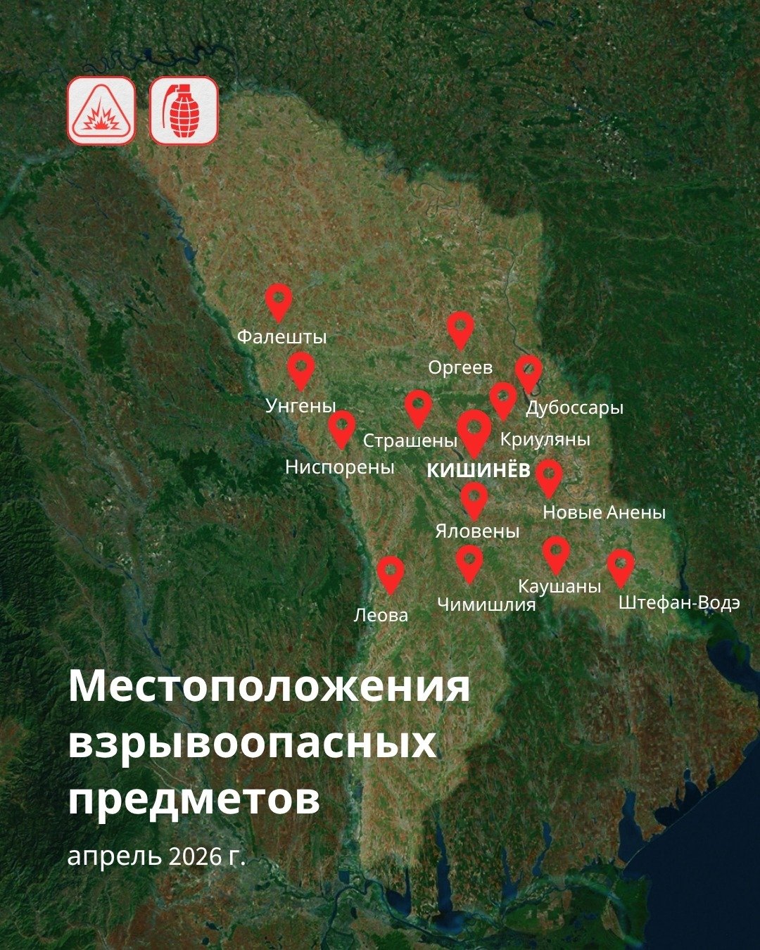 Инфографика: ZdG