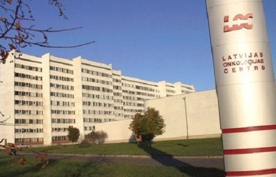 Главный врач Латвийского онкологического центра восстановлен в должности