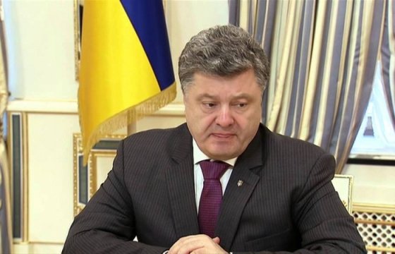 Порошенко выделил 120 млн долларов на восстановление Донбасса