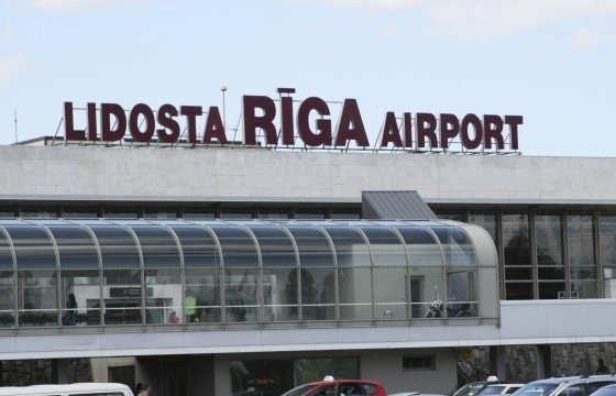 Более 10 млн. евро из фонда сплочения ЕС доступны для модернизации аэропорта «Рига»