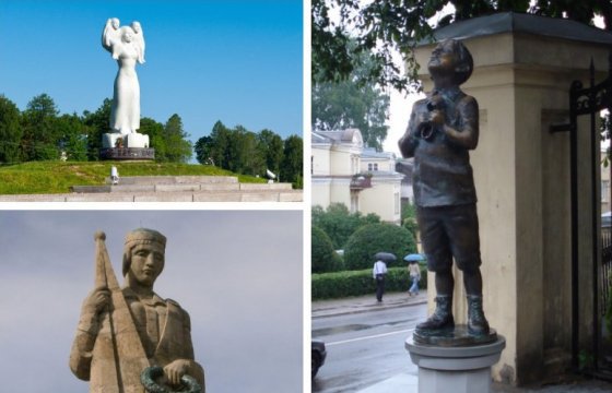Памятники матерям стран Балтии