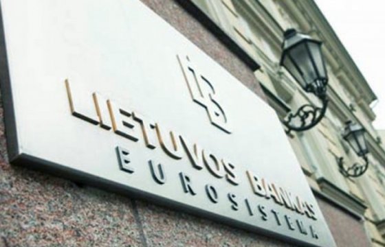 Глава Центробанка: Вклады нерезидентов в Литве составляют до 3%