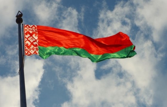 Белоруссия вручила послу Литвы ноту в связи с нарушением границы