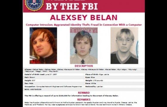 ФБР разыскивает хакера, родившегося в Латвии