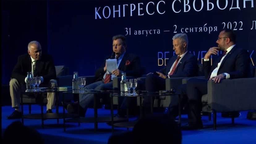 Военный трибунал, проигрыш России в войне и конец империи