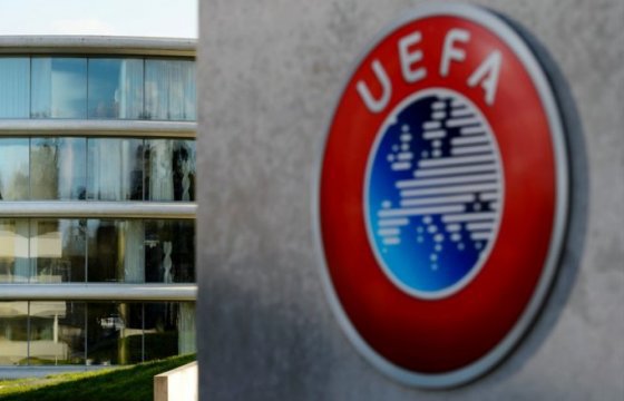 УЕФА вводит потолок цен на билеты на футбольные матчи