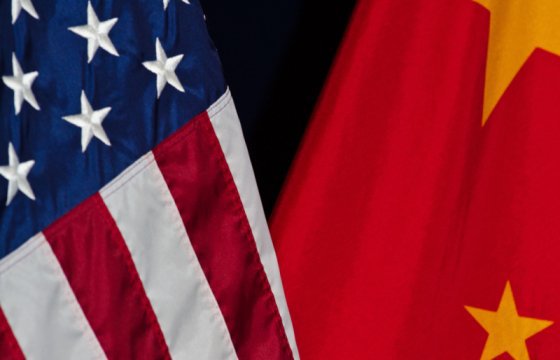 Китай и США заключили торговые сделки на 253 млрд долларов