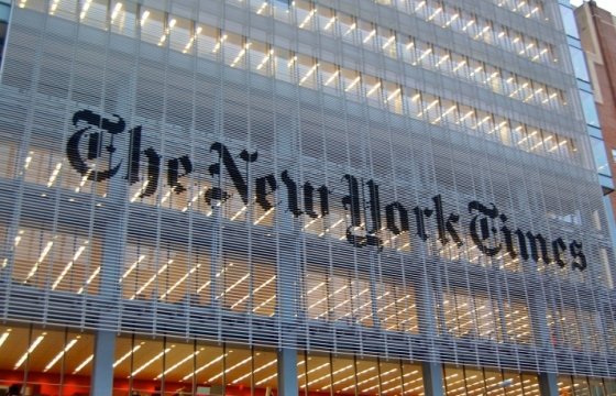 The New York Times получила Пулитцера за статьи о России и Путине