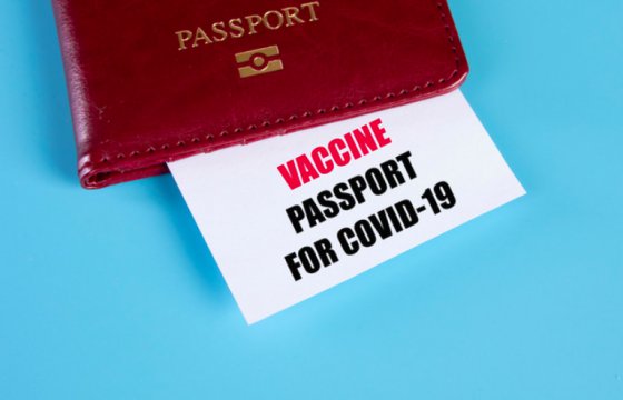 Англия отказалась от плана ввести внутренний паспорт вакцинации