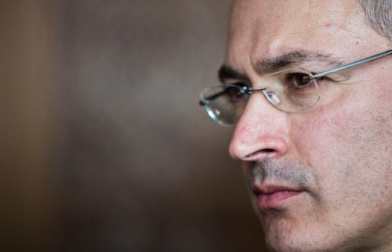 Интерпол запросил материалы по розыску Ходорковского