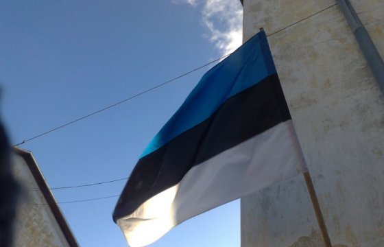 В Эстонии вывесят флаги в честь дня отца