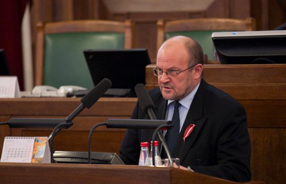 В Риге арестовали депутата парламента, подозреваемого в шпионаже в пользу РФ