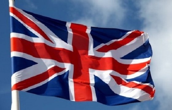Первые итоги подсчета голосов по британскому референдуму будут в ночь на 24 июня