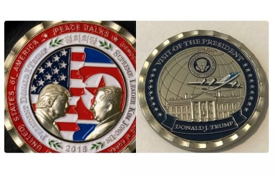 Монетный двор Сингапура выпустил медаль к будущей встрече Ким Чен Ына и Трампа