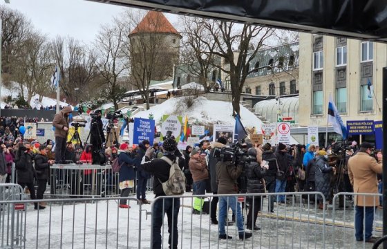 Партия EKRE провела в Таллинне митинг против роста цен на электричество