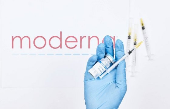 Moderna снизила эффективность своей вакцины