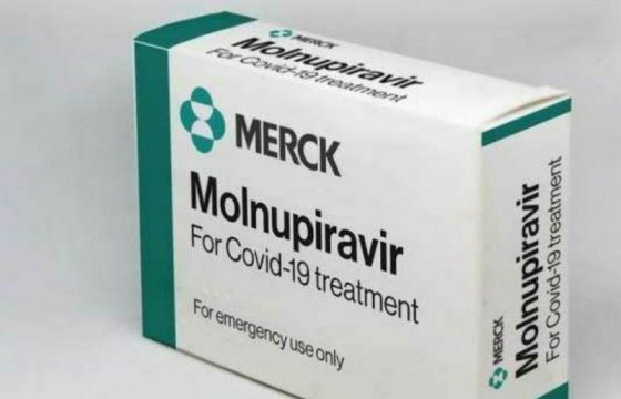 Первые в мире: Великобритания одобрила таблетки от коронавируса