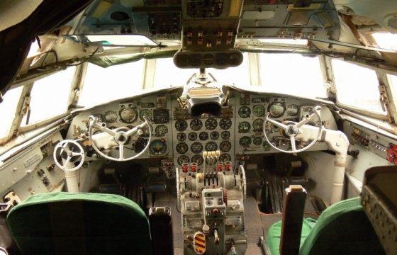 Причиной аварии Ил-18 в Якутии могли стать неполадки в топливной системе