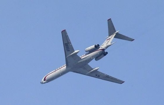 ФСБ РФ назвала основные версии крушения Ту-154