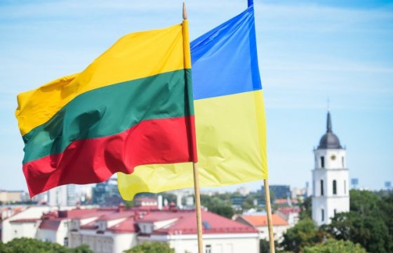 Страны Балтии поздравили Украину с Днем независимости
